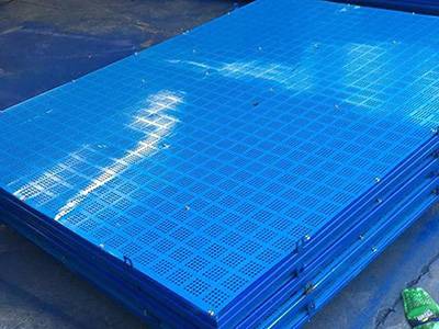 沖孔爬架網圖片3