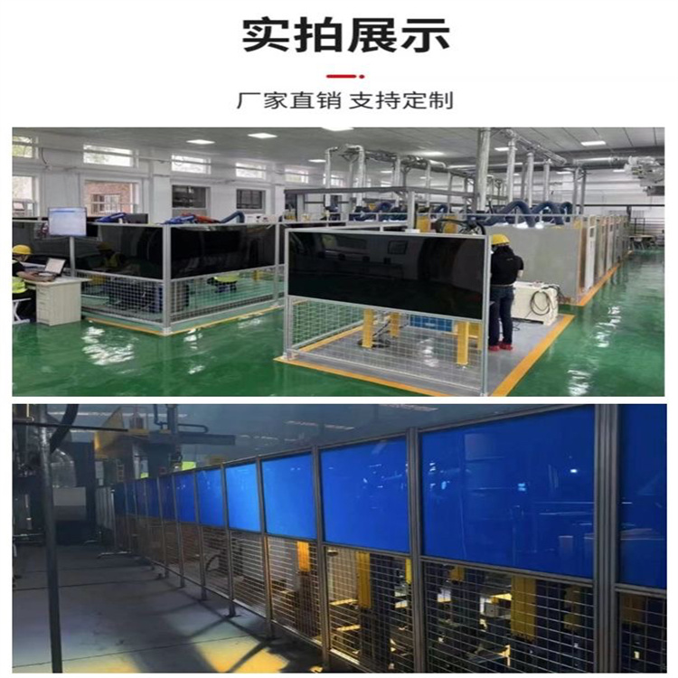 自動化設備安全防護網(wǎng)圖片3 自動化設備安全防護網(wǎng)圖片3